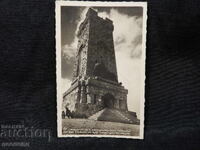 ΠΑΛΙΑ ΡΕΤΡΟ ΚΑΡΤ ΠΟΣΤΑΛ ΣΒ. ΝΙΚΟΛΑ ΠΑΜΕΤΝΙΚ ΠΑΣΚΟΦ