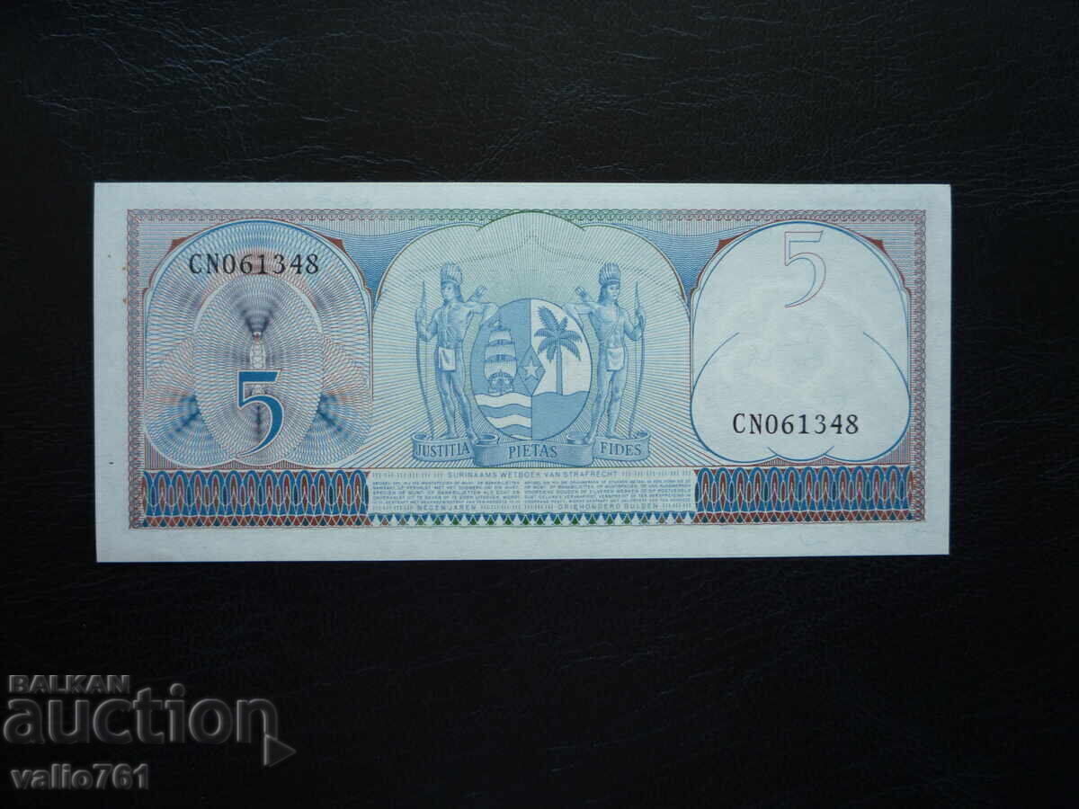 SURINAM 5 GULDENI 1963 NOUĂ UNC cu preț € 4.00 | 7.82 BGN