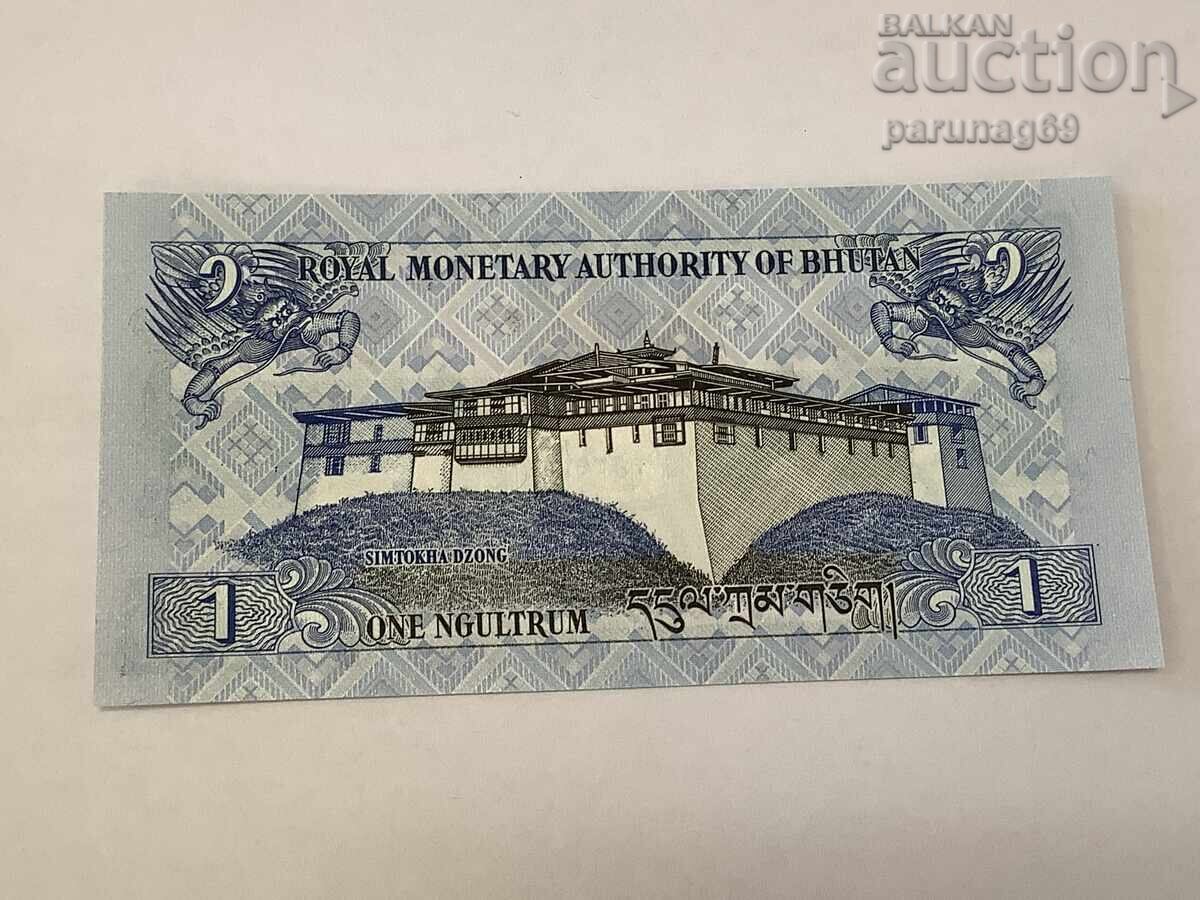 Butan 1 ngultrum 2013 anul UNC cu preț 2.00 BGN | € 1.02