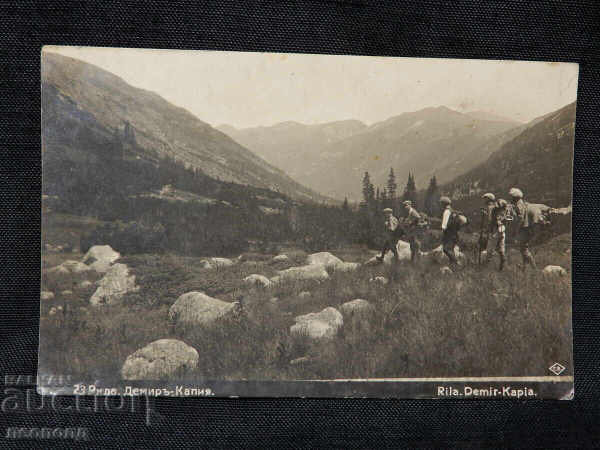OLD RETRO POSTCARD RILA DEMIR KAPIYA PASKOV OLD RETRO POSTCARD RILA DEMIR KAPIYA PASKOV