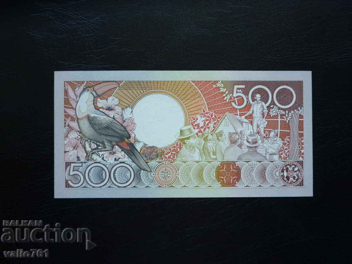 SURINAM 500 GULDENI 1988 NOUĂ UNC cu preț 12.00 BGN | € 6.14 SURINAM 500 GULDENI 1988 NOUĂ UNC cu preț 12.00 BGN | € 6.14