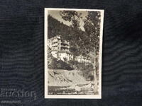 OLD RETRO POSTCARD NARECHENSKI BANI PASKOV