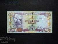 ΤΖΑΜΑΪΚΑ 500 ΔΟΛΑΡΙΑ 2008 ΝΕΟ UNC