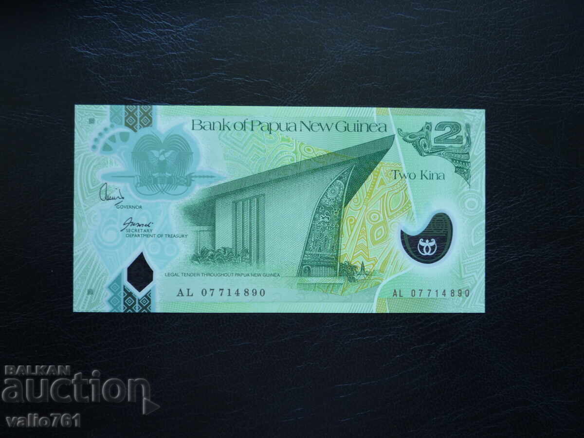 PAPUA NOUA GUINEE 2 KINA NOU UNC POLIMER PAPUA NOUA GUINEE 2 KINA NOU UNC POLIMER