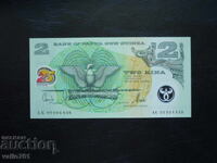 PAPUA NOUA GUINEE 2 KINA 1997 NOUA UNC POLIMER JUBILIARĂ