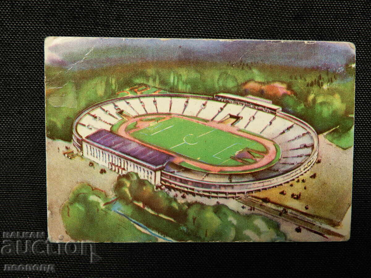 1965 POCKET CALENDAR SPORT TOTO 1965 POCKET CALENDAR SPORT TOTO