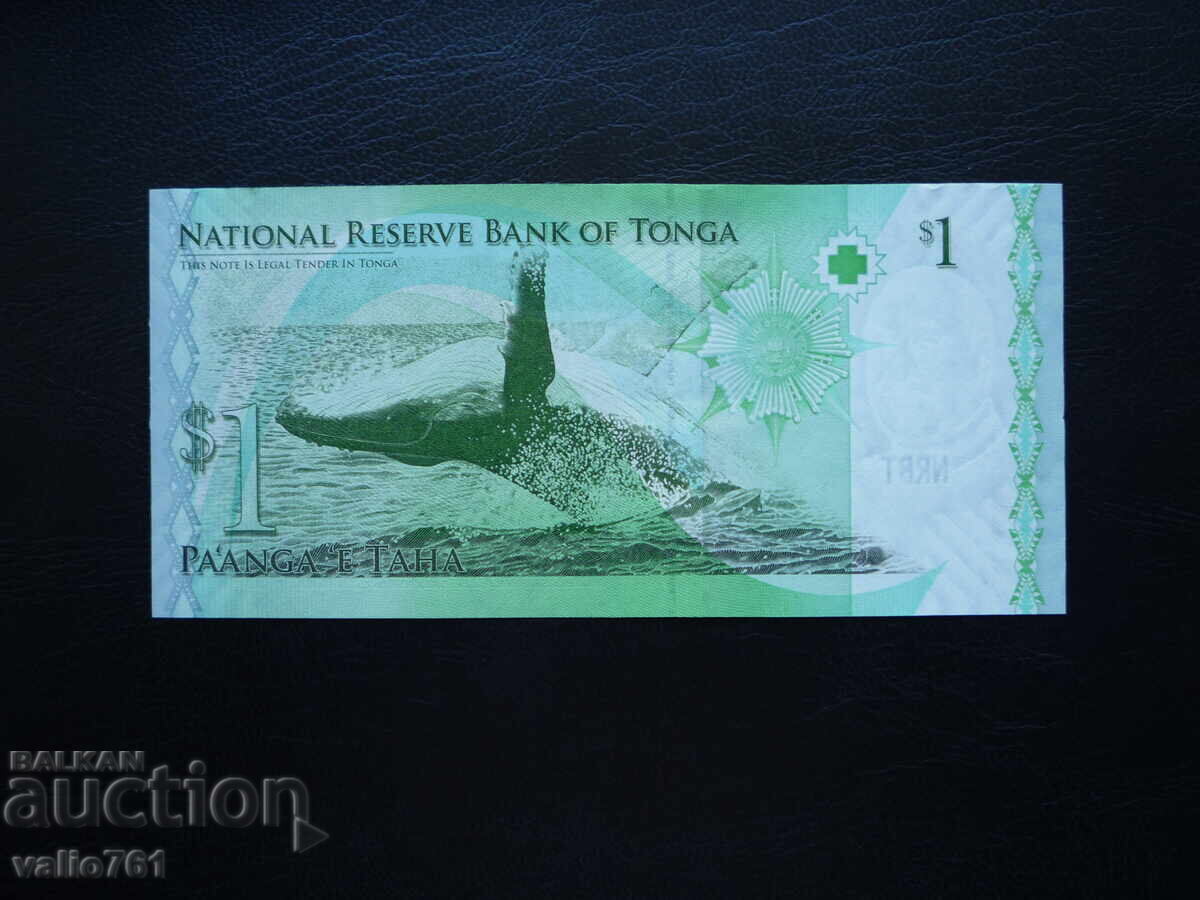 TONGA 1 PA'ANGA 2014 NEW UNC with price 5.00 BGN | € 2.56