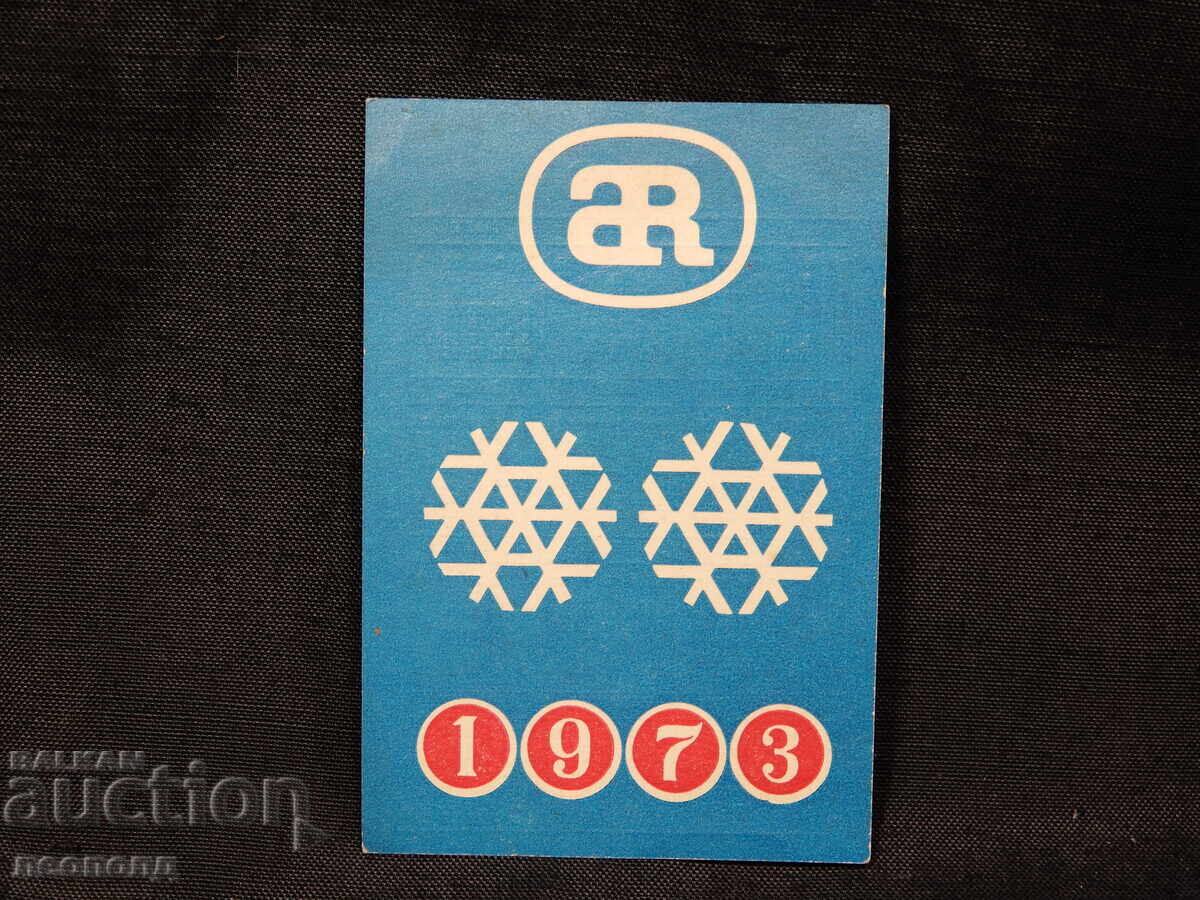 1973 POCKET CALENDAR ANTIBIOTIC RAZGRAD 1973 POCKET CALENDAR ANTIBIOTIC RAZGRAD