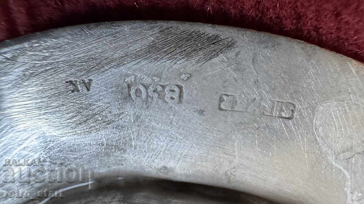 Livrarea Ceva argint, proba 850