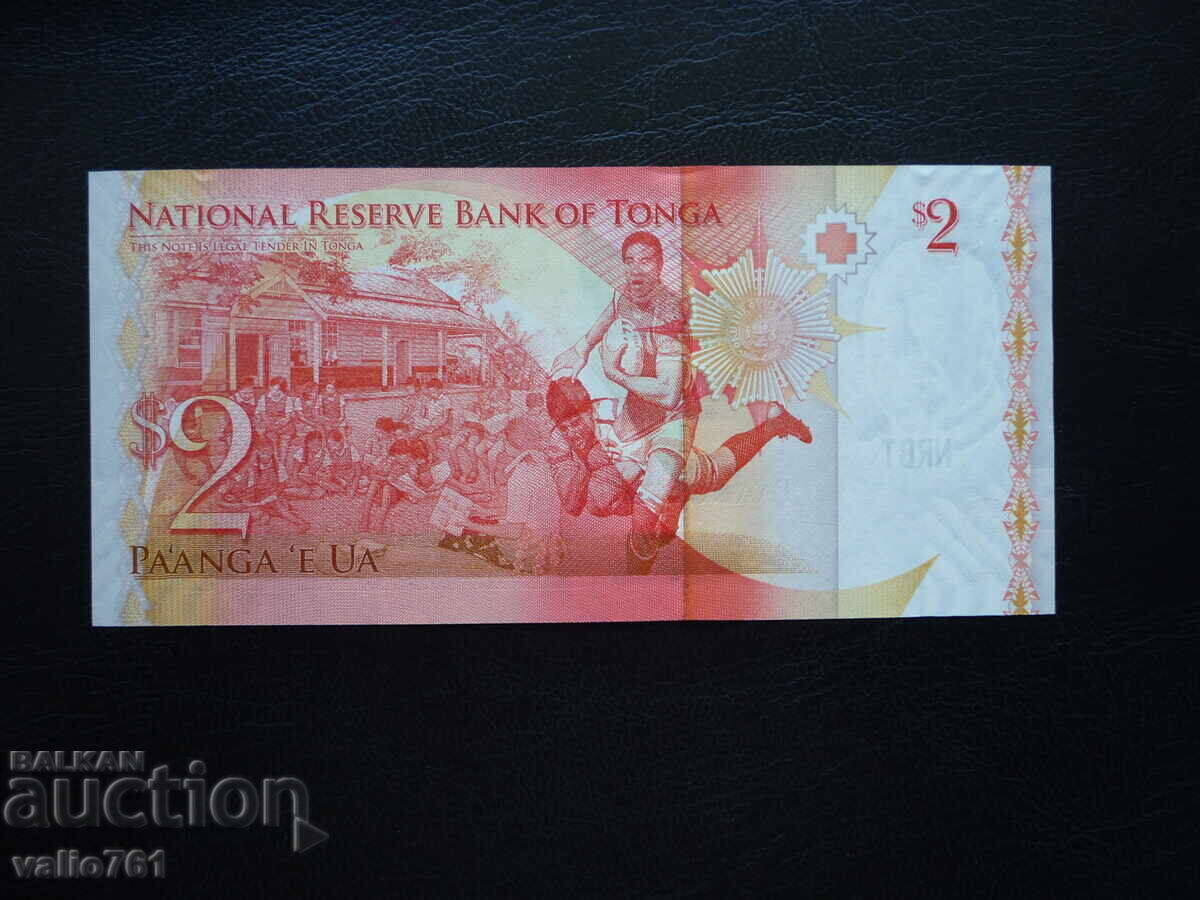 TONGA 2 PA'ANGA 2009 NEW UNC with price 10.00 BGN | € 5.11
