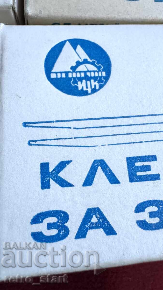 ТПК Иван Чолев с. Костенец Клечки за зъби соц. с цена 10.00 лв. | € 5.11 ТПК Иван Чолев с. Костенец Клечки за зъби соц. с цена 10.00 лв. | € 5.11