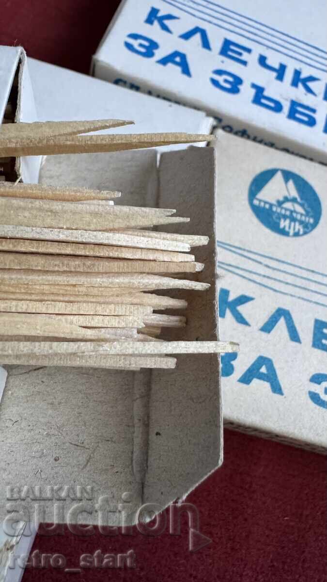 Аукцион ТПК Иван Чолев с. Костенец Клечки за зъби соц. Аукцион ТПК Иван Чолев с. Костенец Клечки за зъби соц.