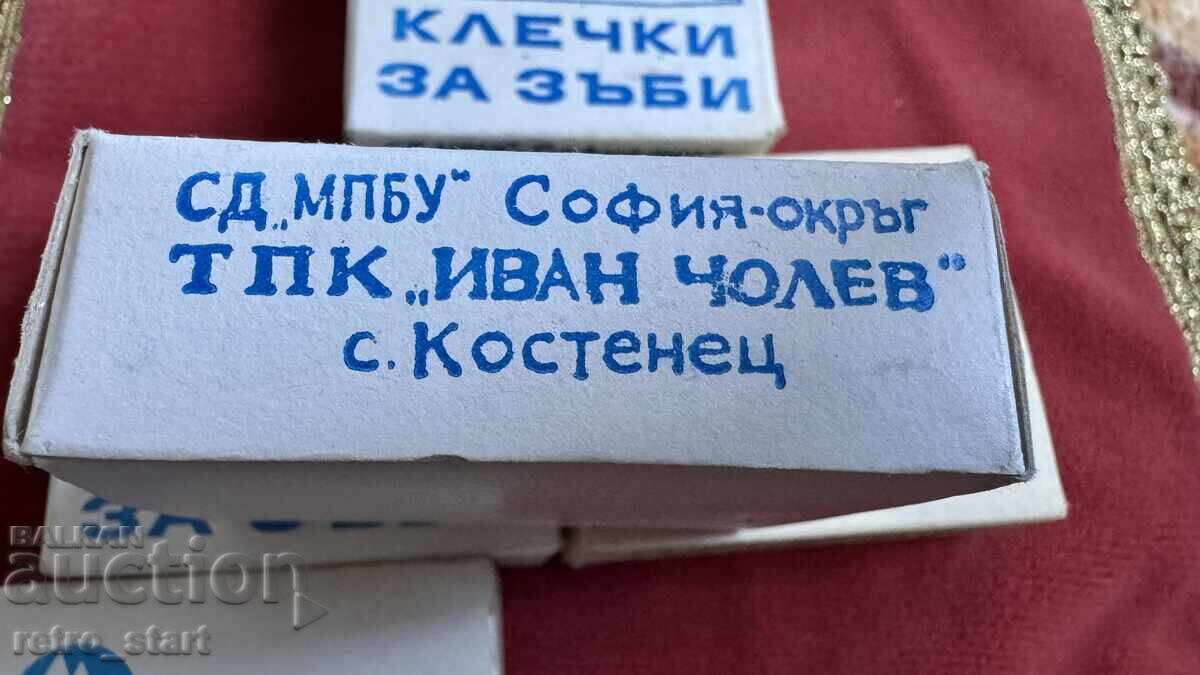 Доставка на ТПК Иван Чолев с. Костенец Клечки за зъби соц. Доставка на ТПК Иван Чолев с. Костенец Клечки за зъби соц.
