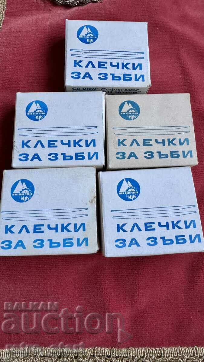 ТПК Иван Чолев с. Костенец Клечки за зъби соц. ТПК Иван Чолев с. Костенец Клечки за зъби соц.