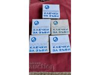 ТПК Иван Чолев с. Костенец Клечки за зъби соц.