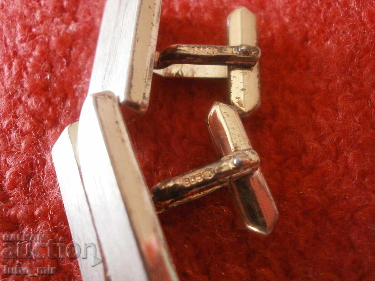 Δημοπρασία ΠΑΛΙΑ ΑΣΗΜΙ ΚΟΥΜΠΙΑ Δημοπρασία ΠΑΛΙΑ ΑΣΗΜΙ ΚΟΥΜΠΙΑ