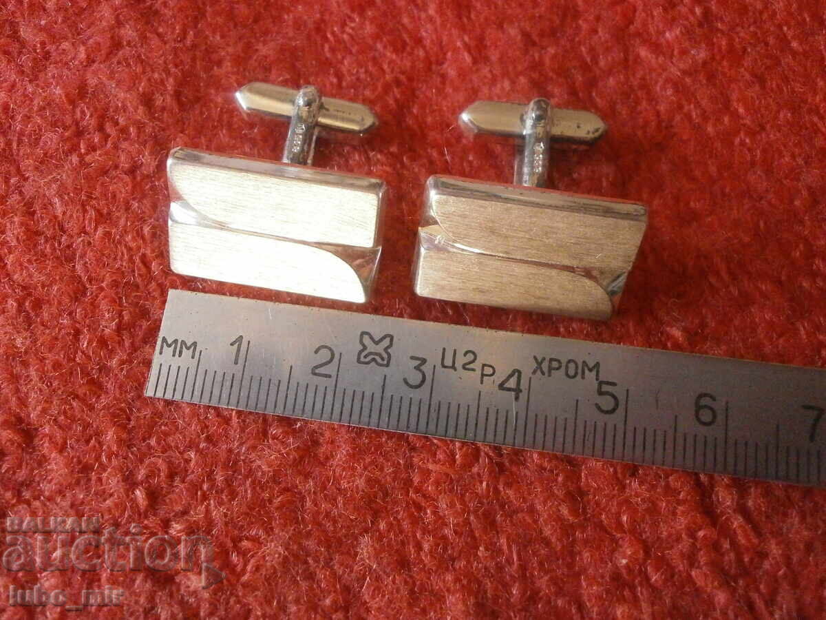 ΠΑΛΙΑ ΑΣΗΜΙ ΚΟΥΜΠΙΑ - 6 ΠΑΛΙΑ ΑΣΗΜΙ ΚΟΥΜΠΙΑ - 6