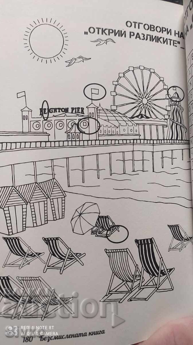 Livrarea Cartea fără sens, Alfie Deyes Livrarea Cartea fără sens, Alfie Deyes