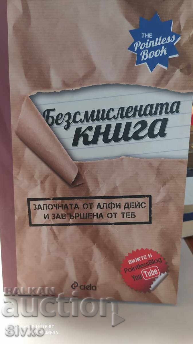 Cartea fără sens, Alfie Deyes Cartea fără sens, Alfie Deyes