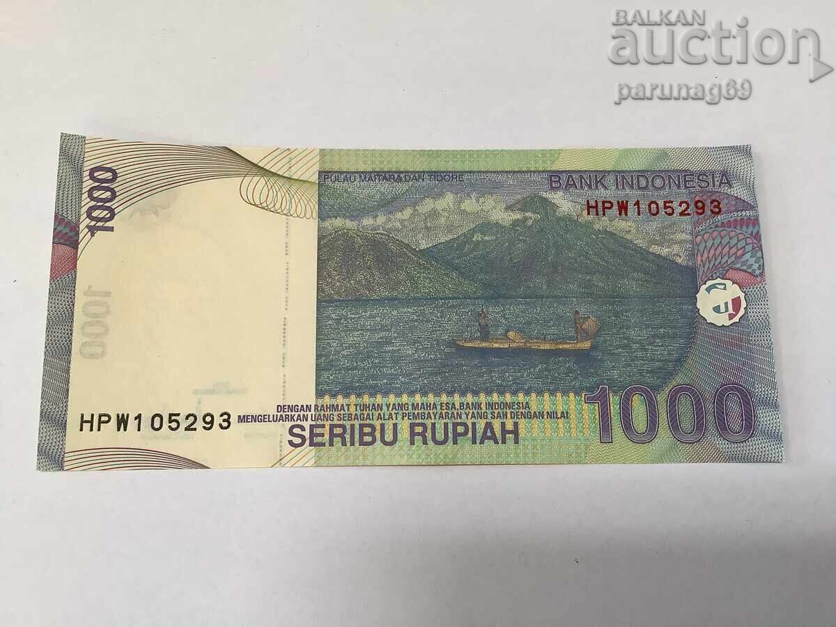 Indonesia 1000 Rupiah 2016 UNC with price 2.00 BGN | € 1.02