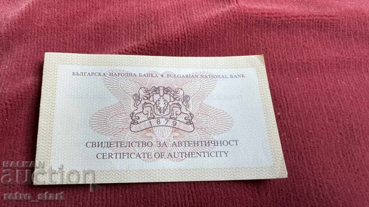 Licitație Certificat Boris Hristov, monedă de argint Licitație Certificat Boris Hristov, monedă de argint