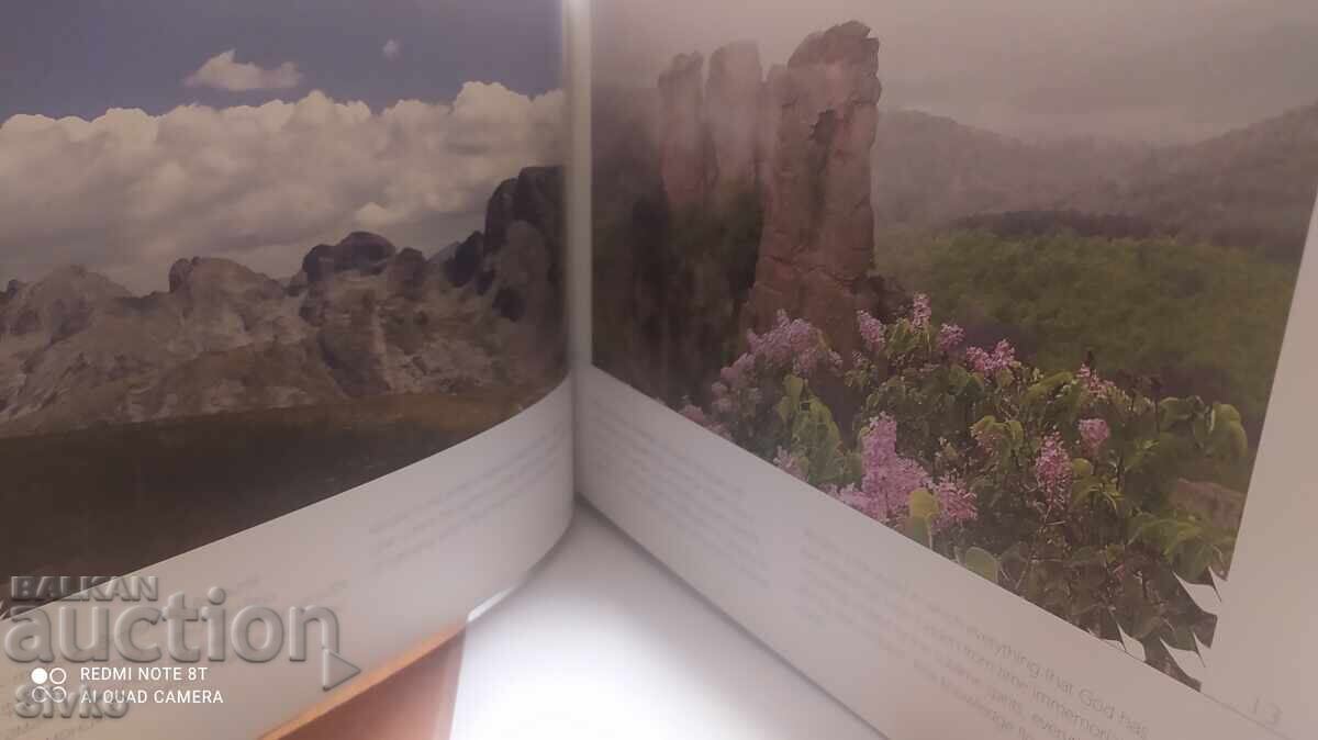 Love Gives Birth to Suns, 72 Thoughts of Teacher Peter Deunov, Many - 6 Love Gives Birth to Suns, 72 Thoughts of Teacher Peter Deunov, Many - 6