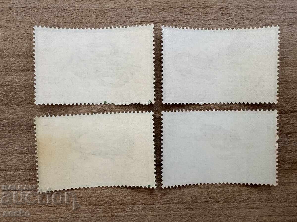 Indonesia - Reptiles (1966) MNH με τιμή 1.10 BGN | € 0.56 Indonesia - Reptiles (1966) MNH με τιμή 1.10 BGN | € 0.56