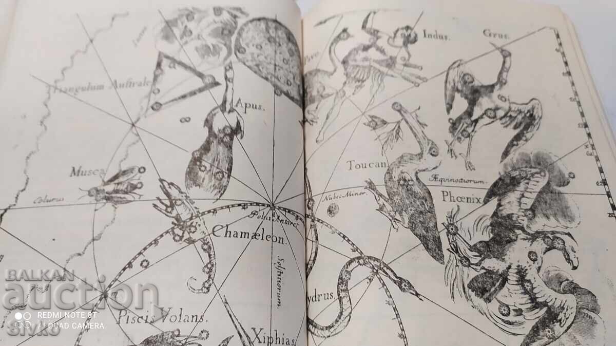 Μύθοι και θρύλοι των αστερισμών, Άγγελος Μπόνεφ - 7 Μύθοι και θρύλοι των αστερισμών, Άγγελος Μπόνεφ - 7