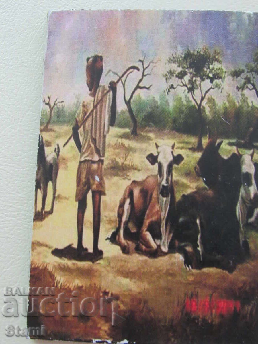 Αυθεντικός μαγνήτης από την Αιθιοπία -σειρά-2