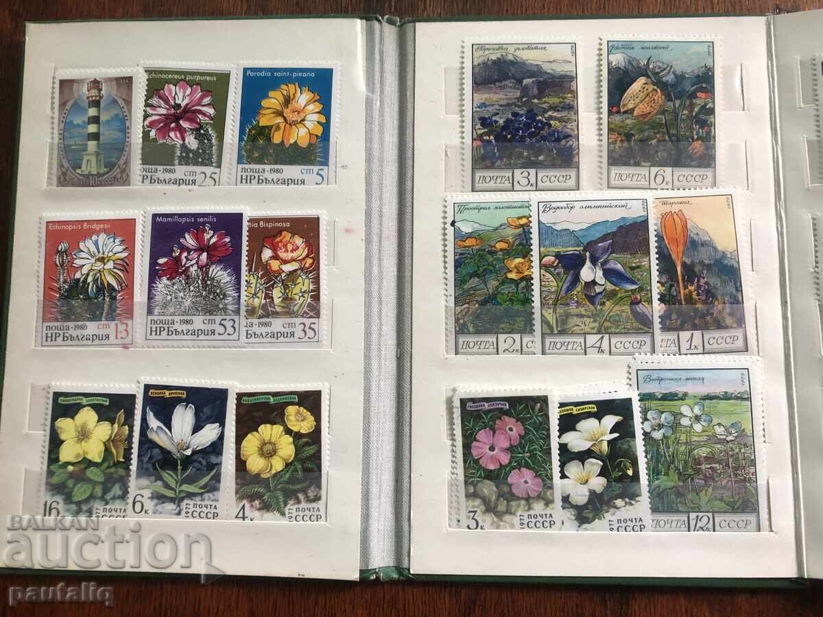 Аукцион Класьор с пощенски марки