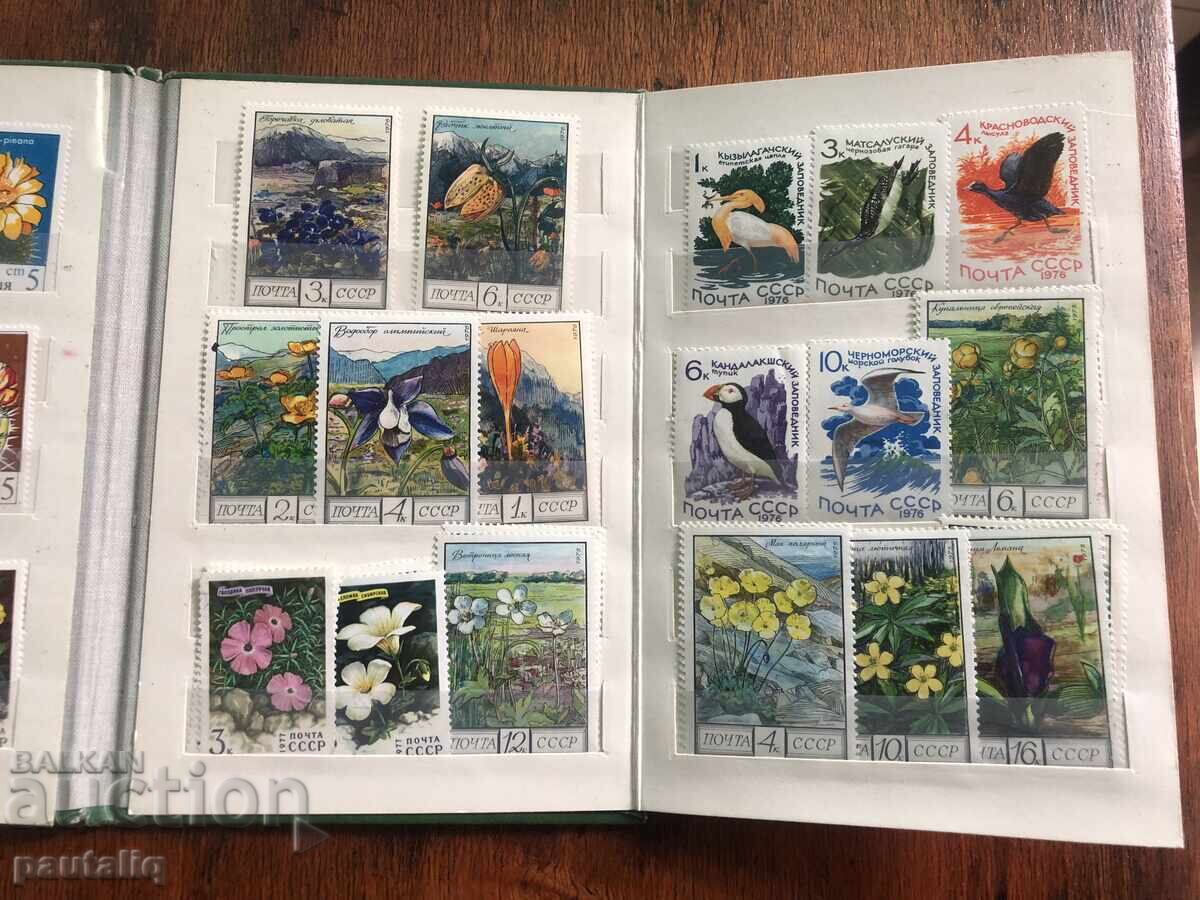 Доставка на Класьор с пощенски марки