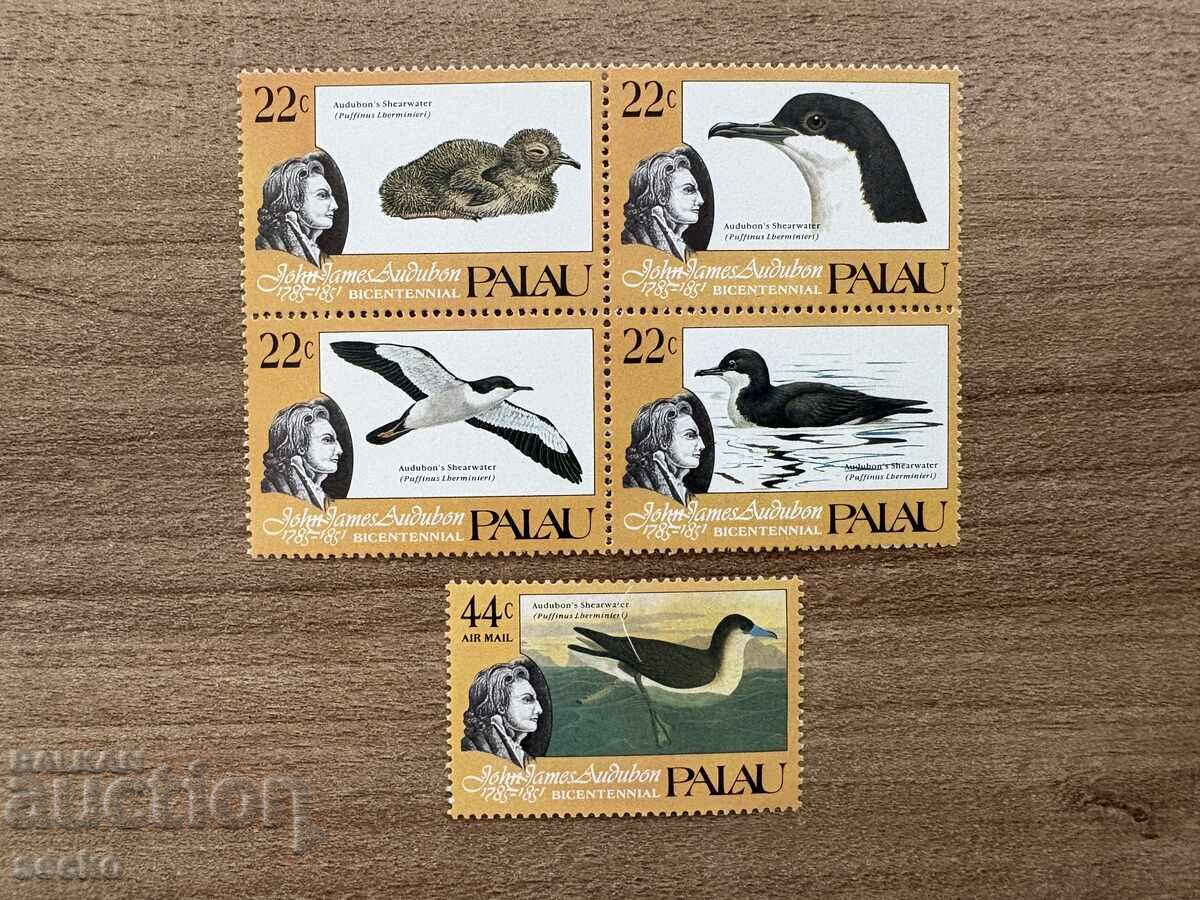 Palau - Jocurile Olimpice - Seul, Coreea de Sud (1985) MNH