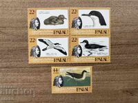 Palau - Păsări - 200 g de la nașterea lui John...(1985) MNH