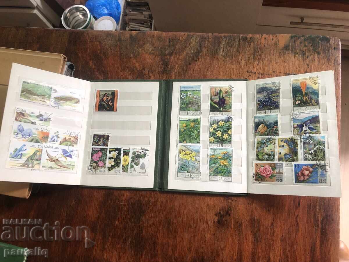 Класьор с пощенски марки с цена 5.00 лв. | € 2.56