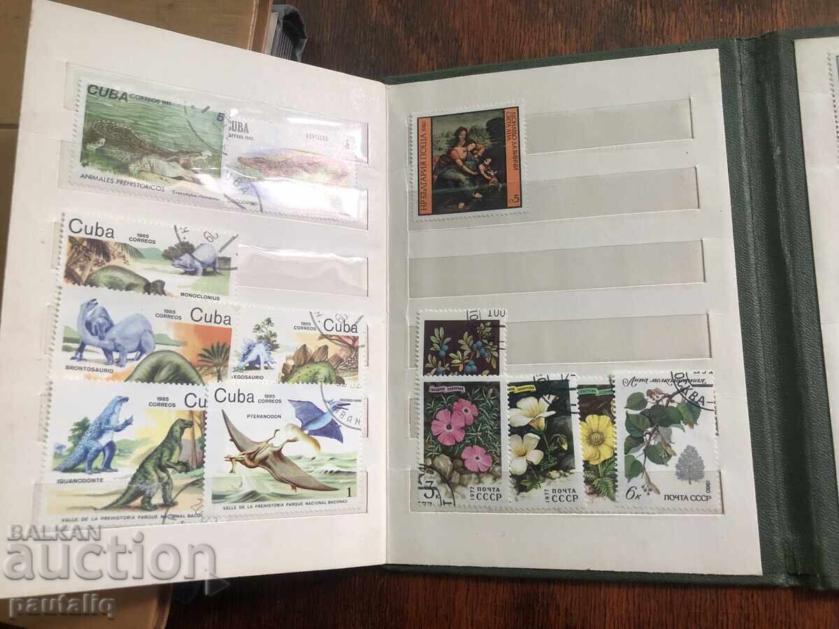 Аукцион Класьор с пощенски марки