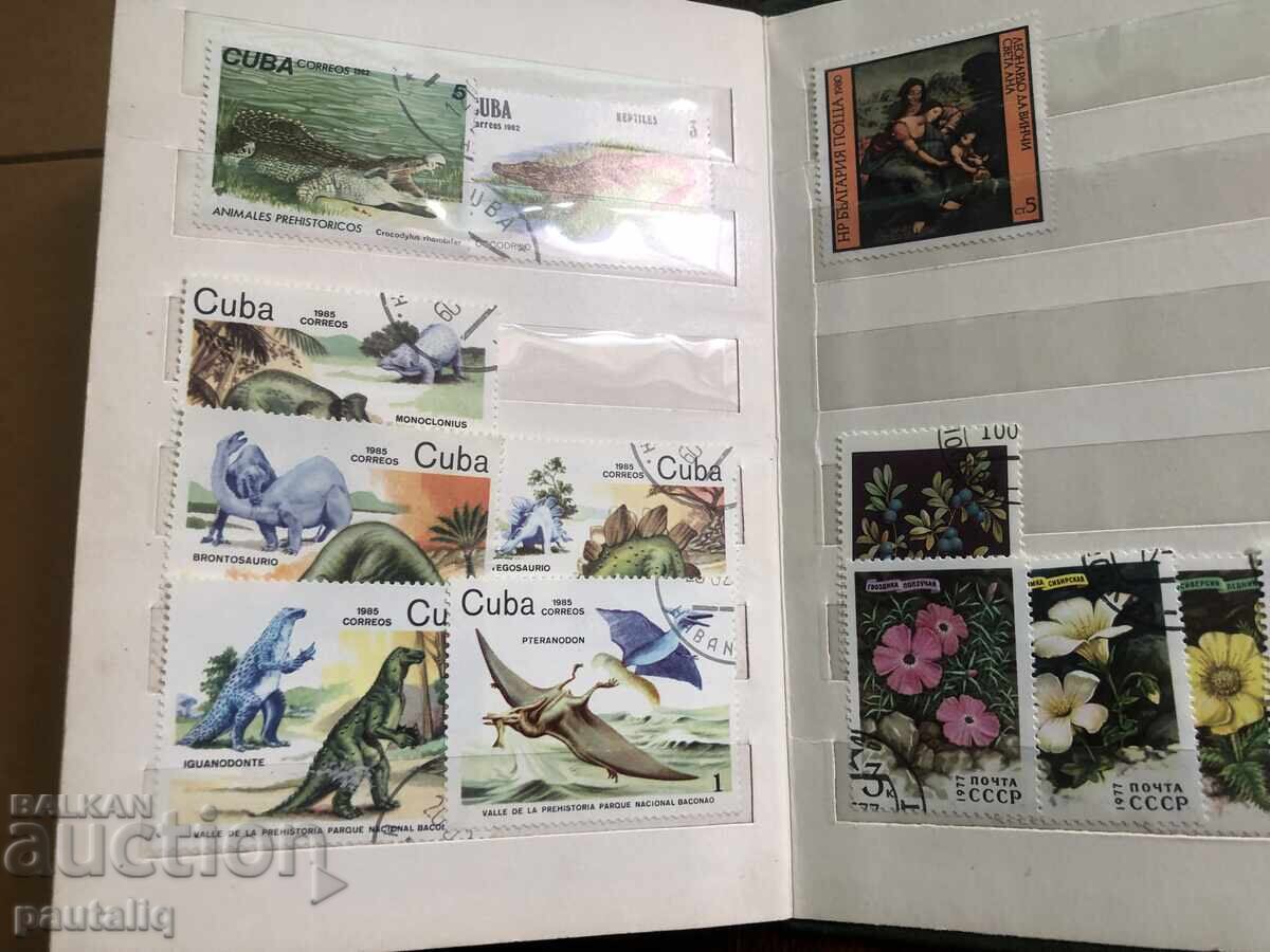 Доставка на Класьор с пощенски марки