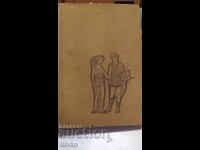 Legende și mituri grecești, N. A. Kuhn, multe ilustrații și