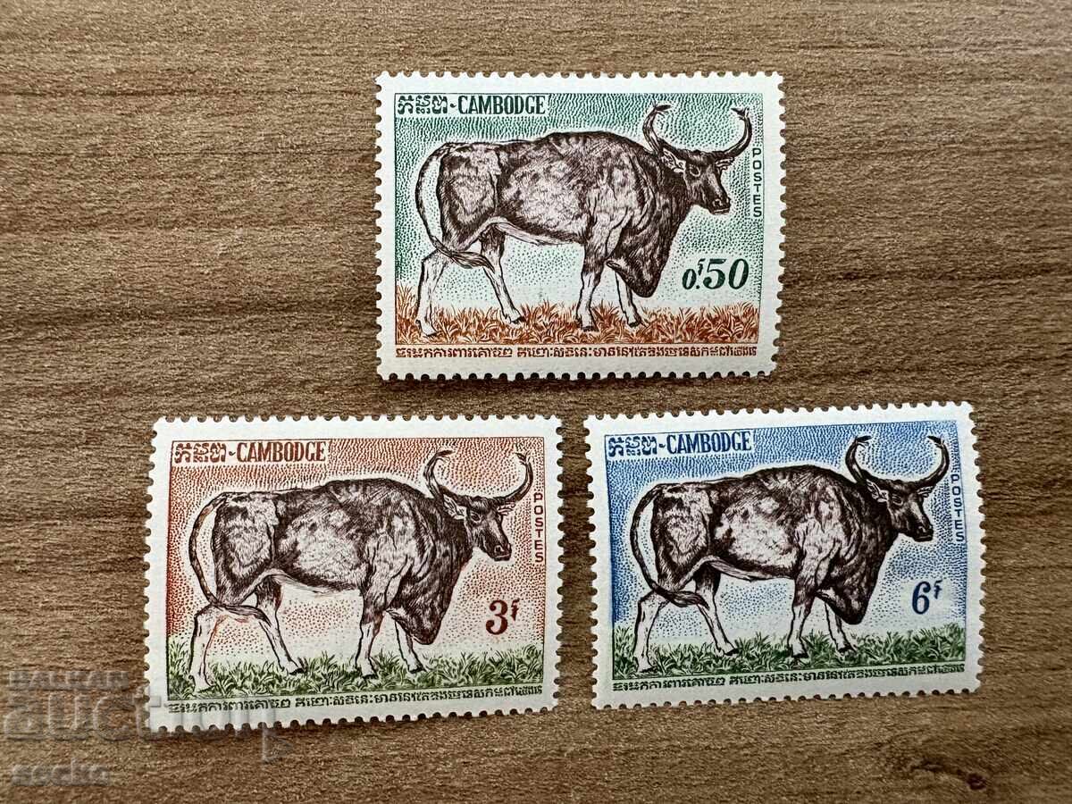 Cambodgia - Protecția animalelor sălbatice (1964) MNH