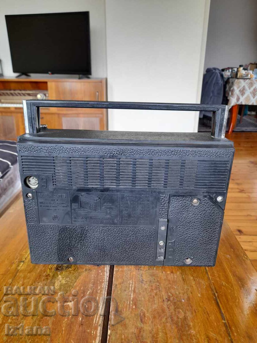 Auction Old Radio WEF, VEF 206 Auction Old Radio WEF, VEF 206