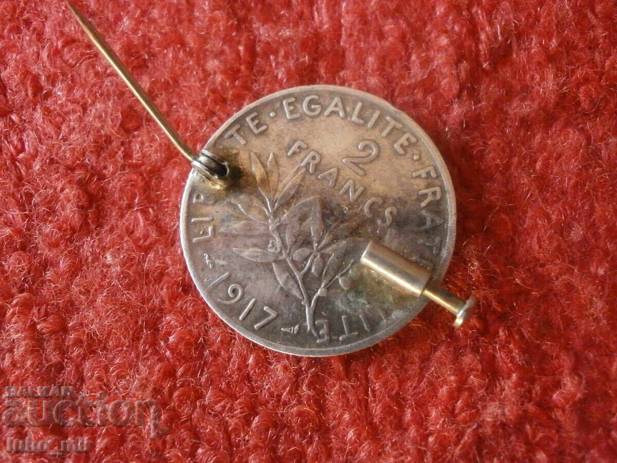 Παράδοση ΣΤΑΡ ΑΣΗΜΕΝΙΟ ΚΟΣΜΗΜΑ - ΚΑΡΦΙΤΣΑ