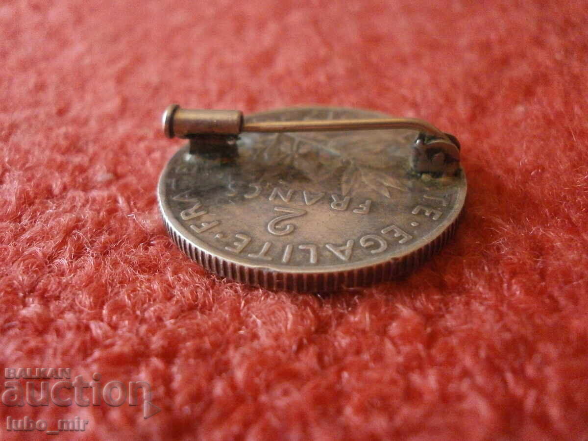 ΣΤΑΡ ΑΣΗΜΕΝΙΟ ΚΟΣΜΗΜΑ - ΚΑΡΦΙΤΣΑ - 5