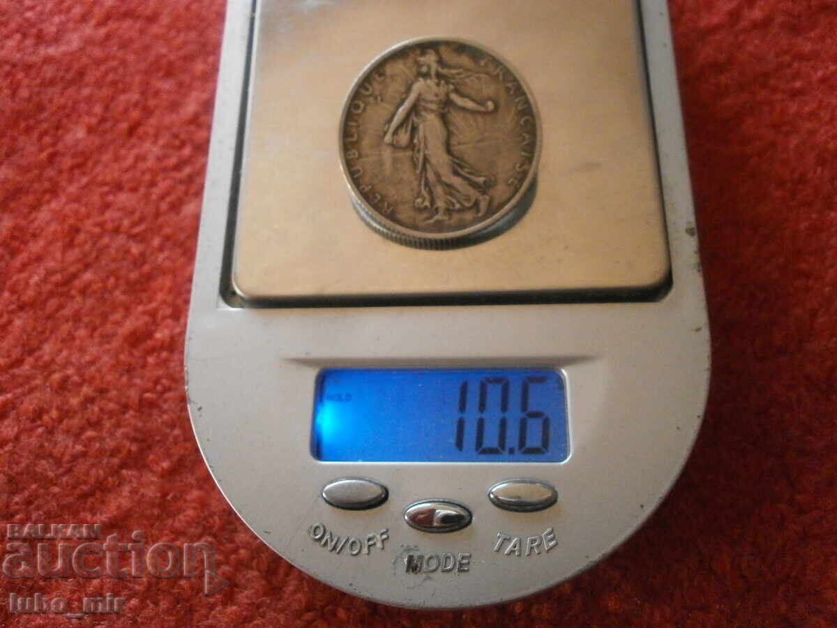 ΣΤΑΡ ΑΣΗΜΕΝΙΟ ΚΟΣΜΗΜΑ - ΚΑΡΦΙΤΣΑ - 6