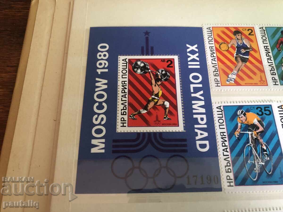 Bloc Moscova 1980 № 17190