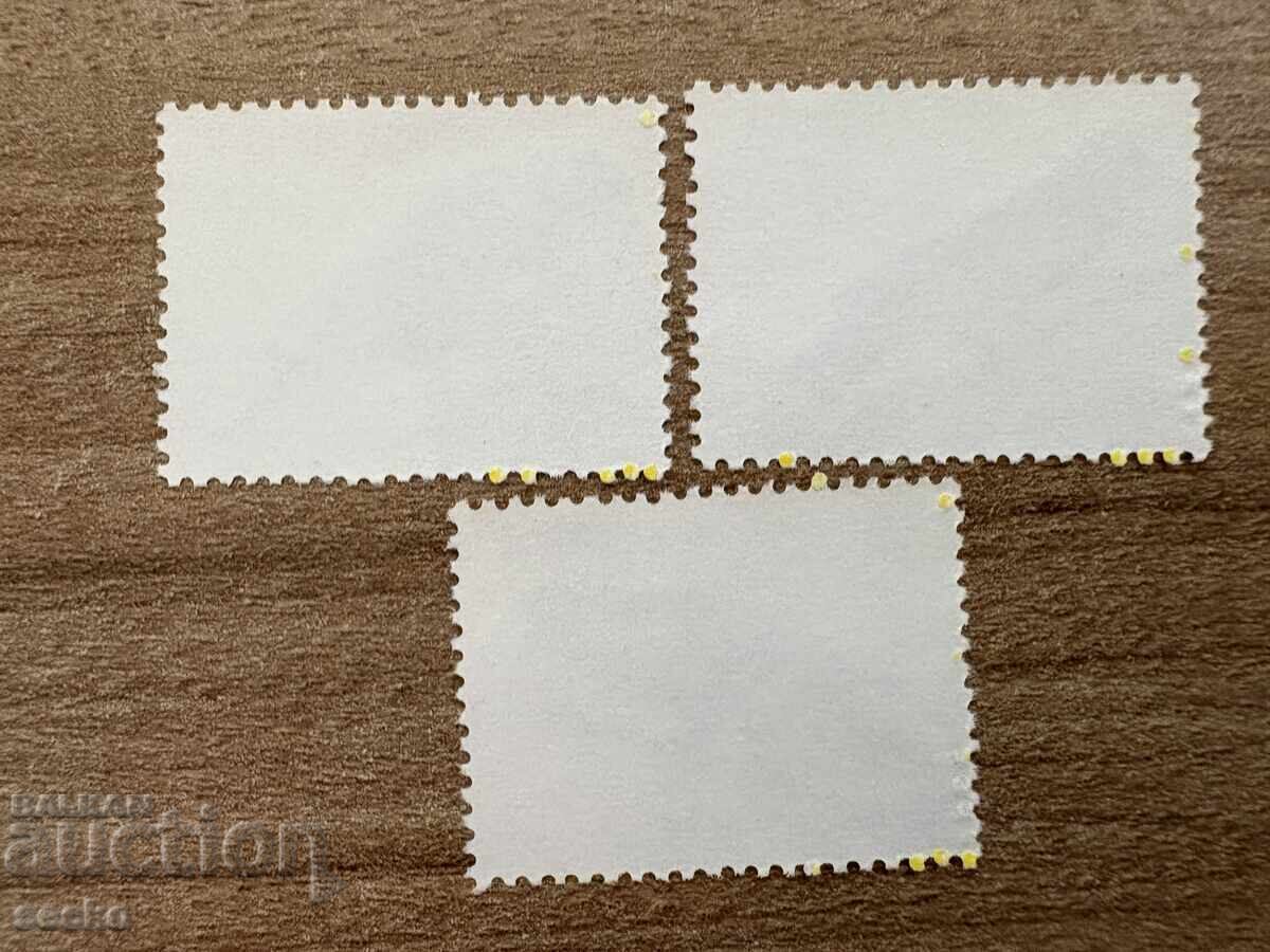 Ινδονησία - Παπαγάλοι (1980) MNH με τιμή 11.00 BGN | € 5.62 Ινδονησία - Παπαγάλοι (1980) MNH με τιμή 11.00 BGN | € 5.62