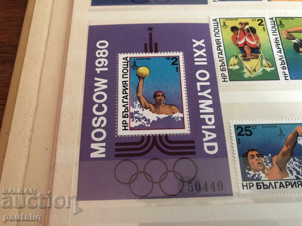 Bloc Moscova 1980 № 50440