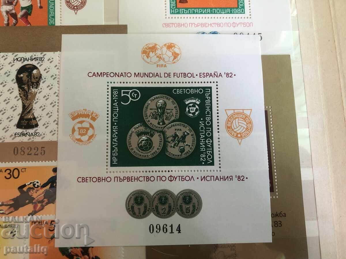 Μπλοκ SPF Ισπανία 82 Νο 09614