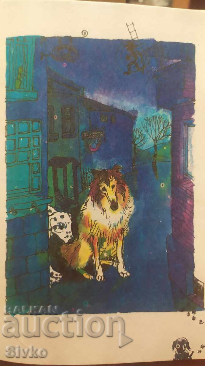 Delivery of 101 Dalmatians, Dodie Smith, first edition, many illustrations Delivery of 101 Dalmatians, Dodie Smith, first edition, many illustrations