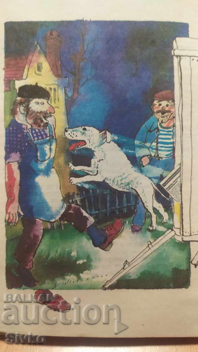 101 Dalmatians, Dodie Smith, first edition, many illustrations - 5 101 Dalmatians, Dodie Smith, first edition, many illustrations - 5