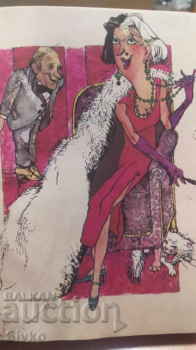 101 Dalmatians, Dodie Smith, first edition, many illustrations - 6 101 Dalmatians, Dodie Smith, first edition, many illustrations - 6