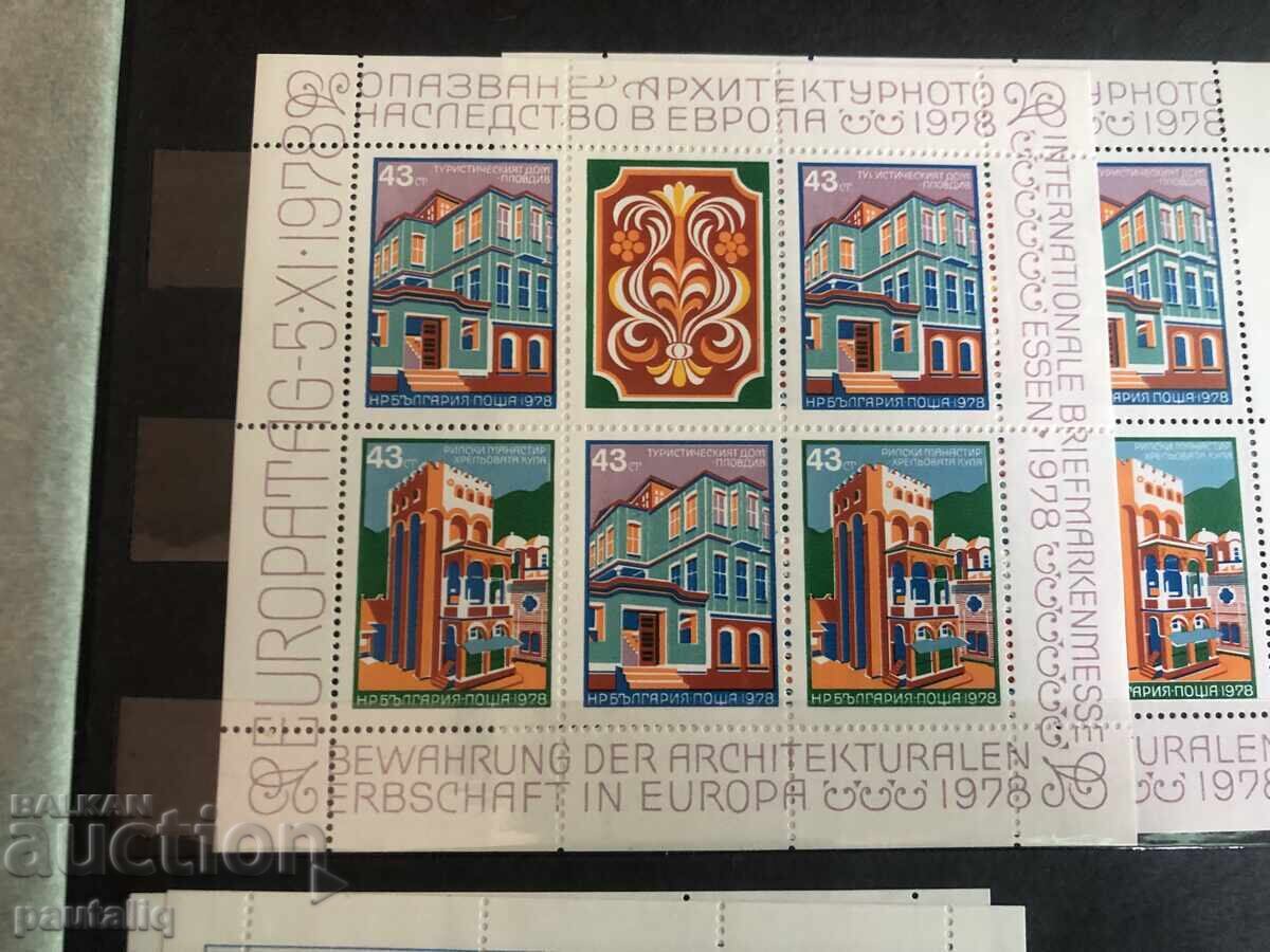 Блок Архитектурно наследство с надписи 1987